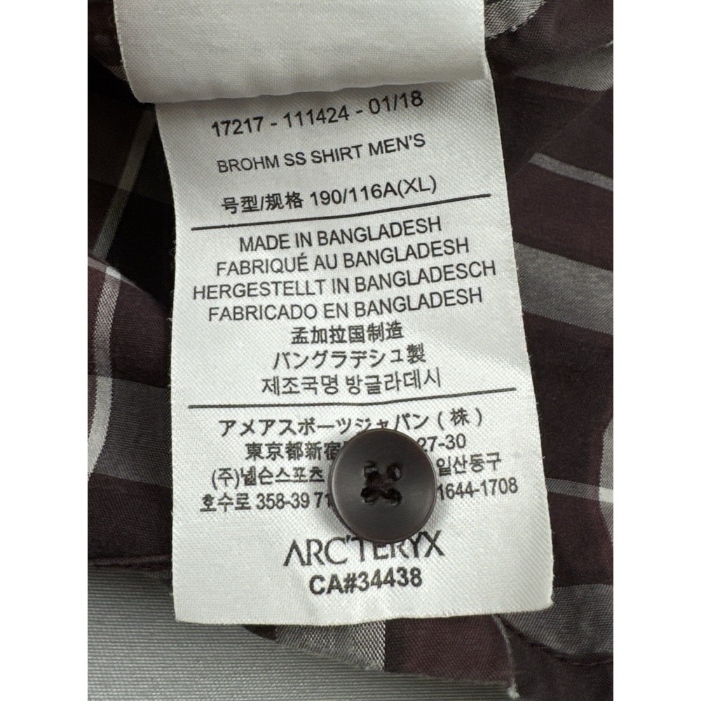 Arcteryx Brohm SS Plaid Shirt Mens XL Hiking Outdoor Trail Button Up - Picture 13 of 13